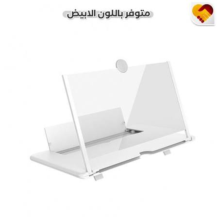 Amplificateur d'écran pour portable